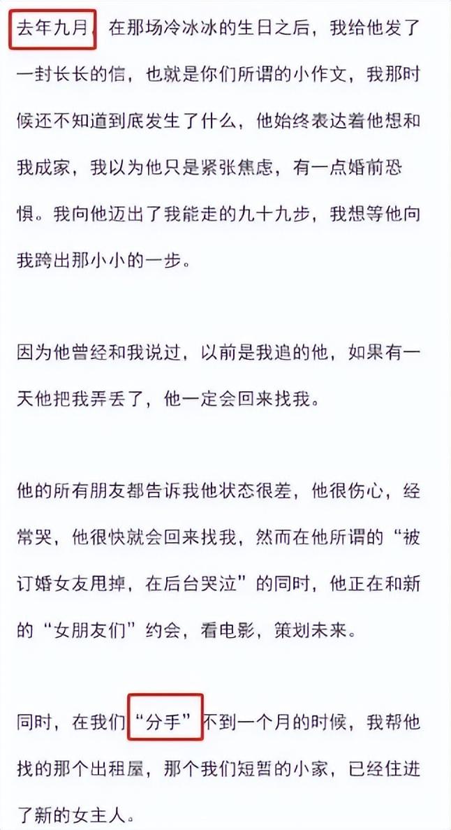 死灰复燃的霍尊，戳穿了王力宏消失的现状，刘欢的话终于有人信了