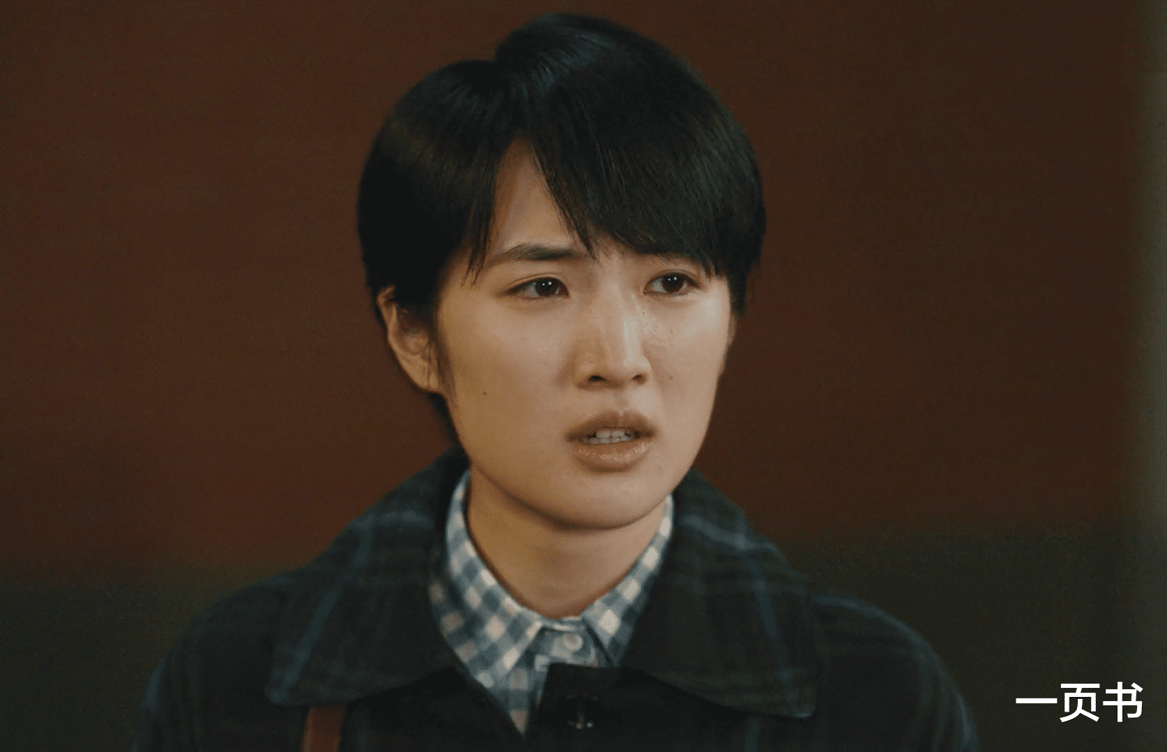 《暗夜与黎明》四位女主四种结局,岑小满躺赢,戴月清、肖云惨死