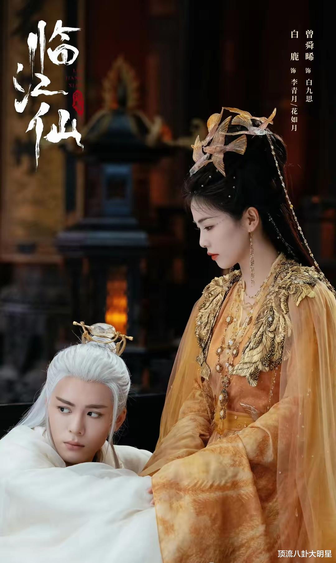 腾讯、芒果、爱奇艺、优酷“王炸剧”冲锋陷阵抢占先机,谁能遥遥领先独占榜首?