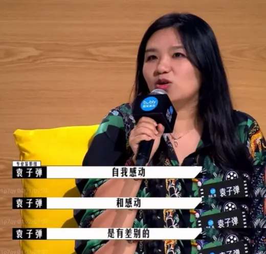 韩雪老公身份背景曝光轰动娱乐圈,难怪她一直不公开...