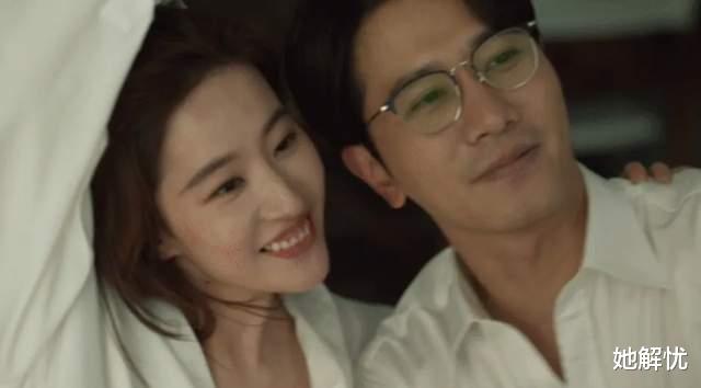 刘亦菲为什么不结婚?原来是遇到过渣男