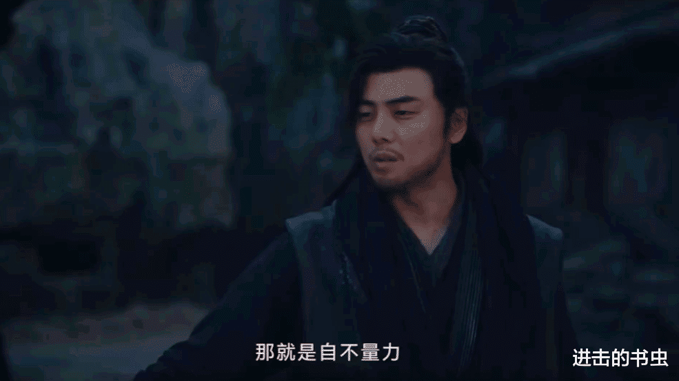 《唐朝诡事录之西行》全员武力排行，卢凌风已然被打下神坛！