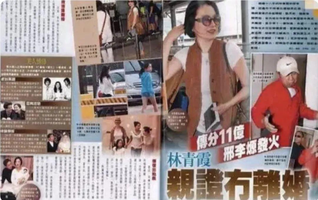 林青霞:为丑老公生下两个女儿后,他把13岁的私生子领进门了
