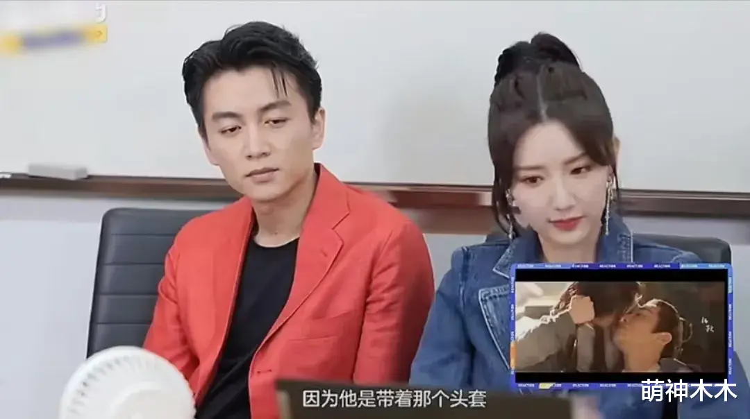 陈晓毛晓彤绯闻升级！两人更多互动被扒，网友爆料去年已听说在一起