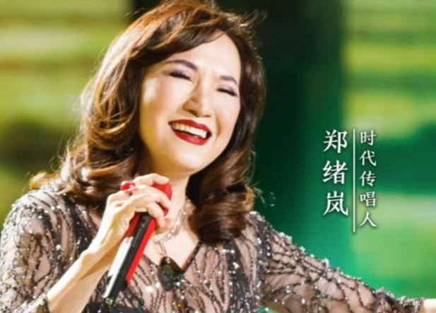 她早就不是中国籍了?屡次登上春晚走红,当初嫁给洋老公遭嫌弃