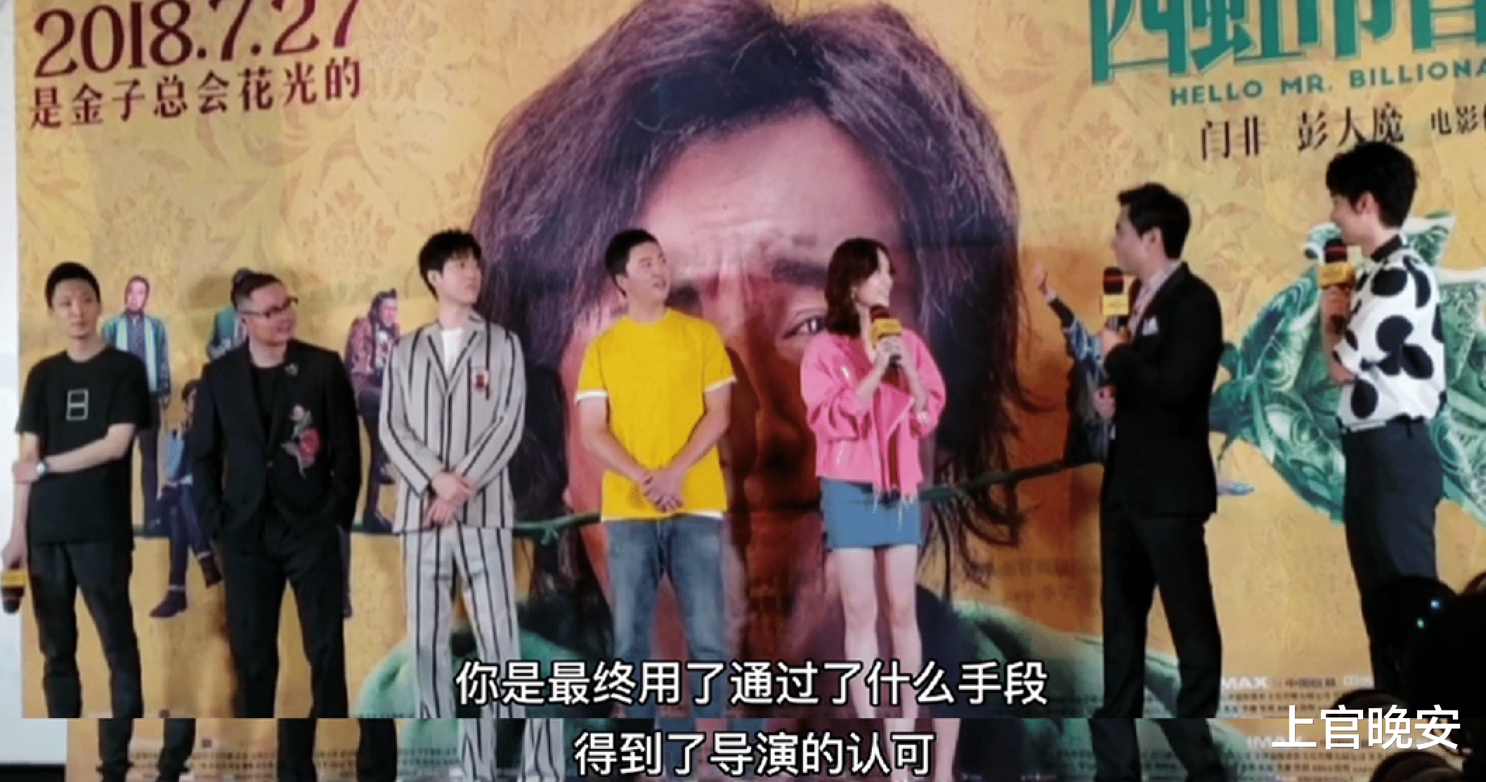 原来明星也看不惯资源咖,当场阴阳怪气好刺激,好恨不在现场