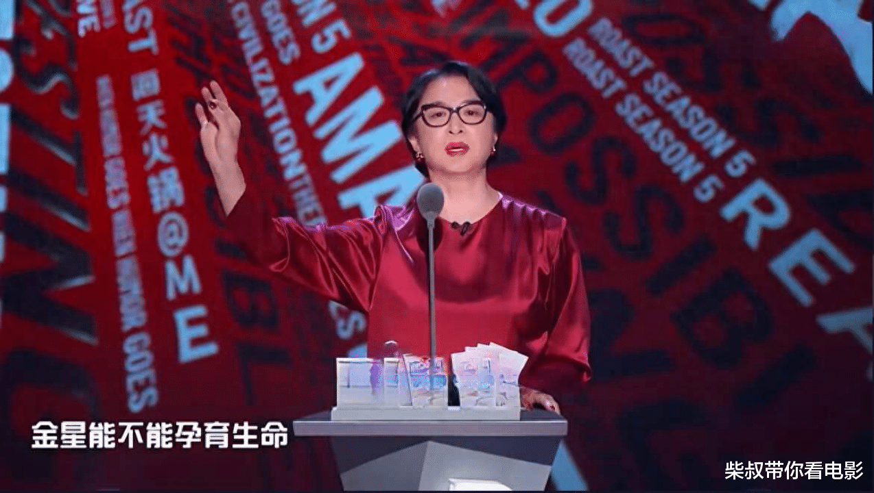 金星第一任妻子长相貌美如花，离婚时还怀着孕，如今过得怎样了？