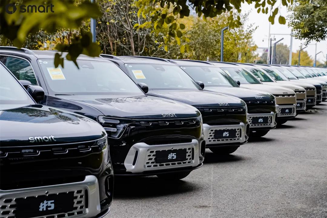 玩和野的最佳平衡 重塑都市出行新风尚 全新smart#5精灵5号