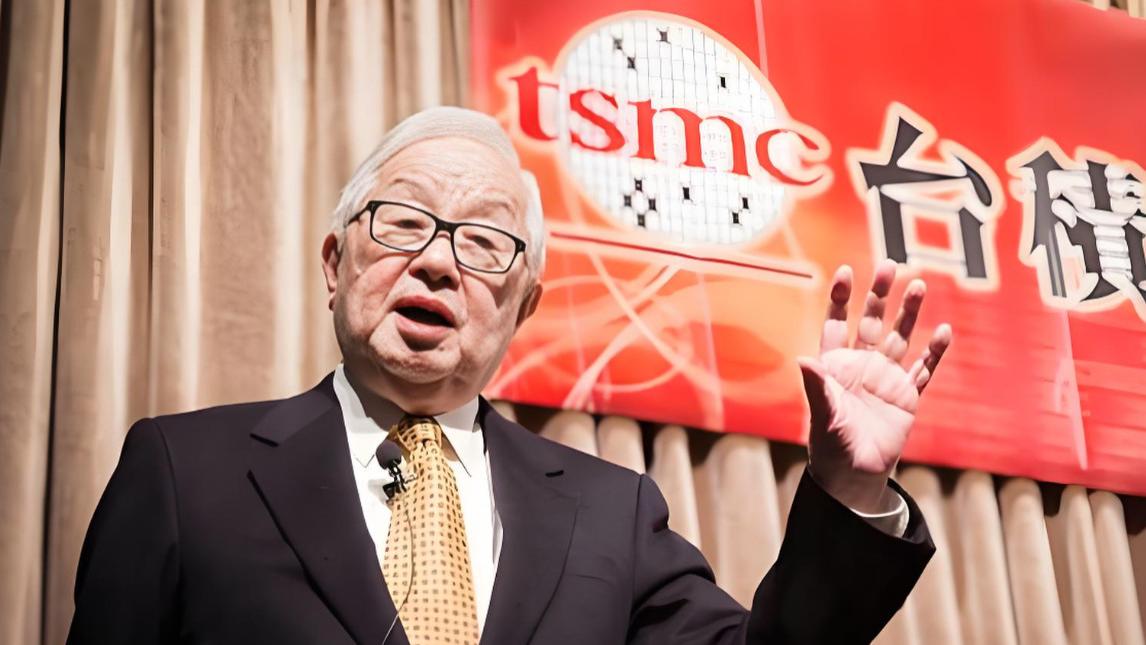 全面断供悄然上线，台积电ASML等巨头选择沉默，国内开始拉黑了