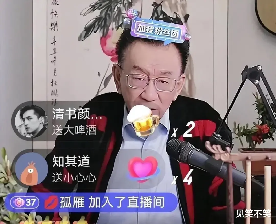 杨议再开怼:骂完郭德骂杨进明,浑人评价对方,两人恩怨被扒