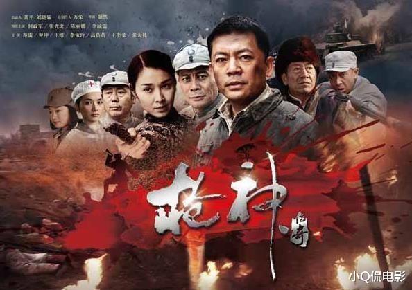 天雷滚滚的十大抗日神剧,一部比一部炸裂,尤其是最后一部