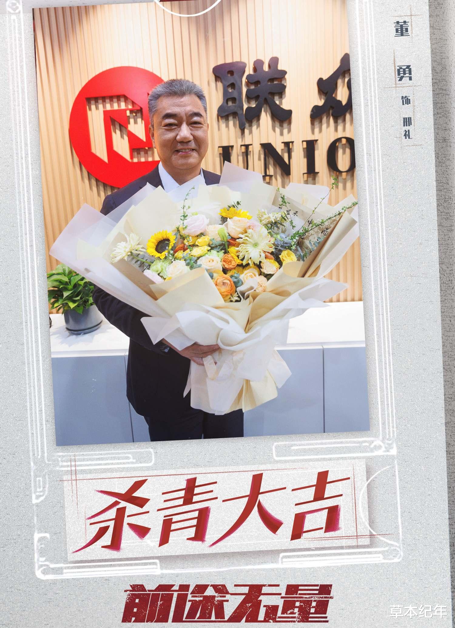 央八开播!3部重磅大剧来了!我想说,要是这尺度,还非看不可了