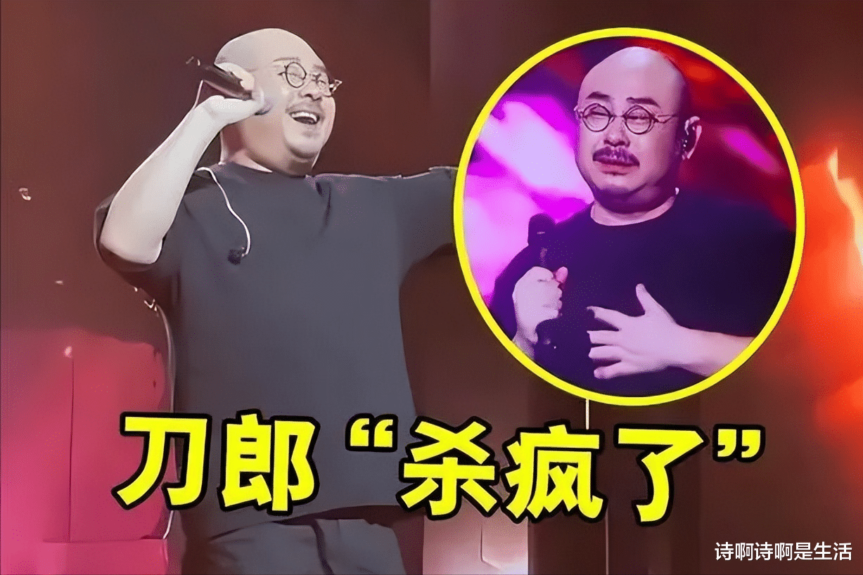 知名音乐人吐槽刀郎：歌词媚俗、旋律流俗，这么多年还是老腔老调