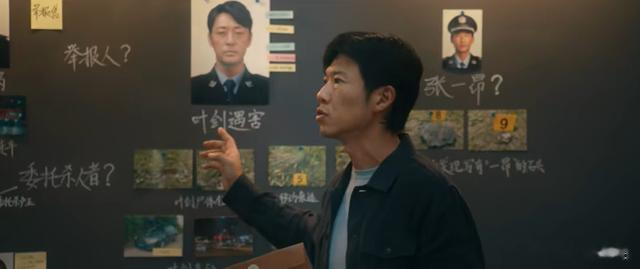 悬疑剧也能搞笑?王骁、王传君主演,被《低智商犯罪》拿捏了!