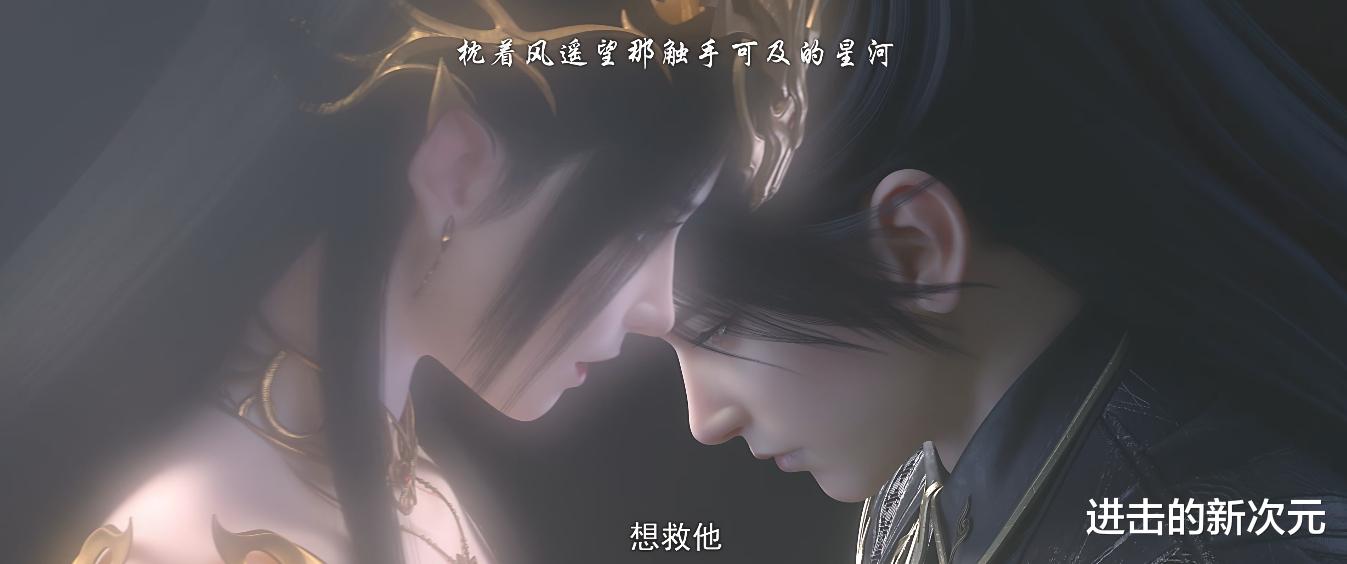 斗破苍穹暗示美杜莎生女,萧潇实锤登场,药老萧战帮萧炎贴心照顾