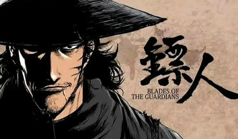 影版《镖人》7月开拍,吴京谢霆锋领衔,武侠电影再迎新篇章