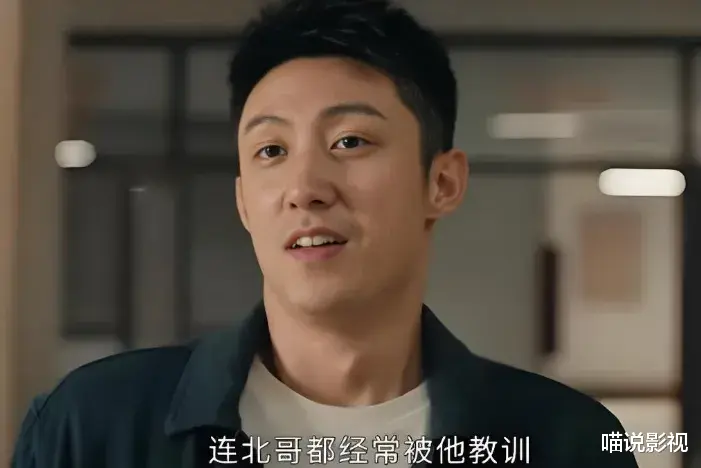 张艺谋《雪迷宫》与《边水往事》各看4集,一部上头,一部直犯困