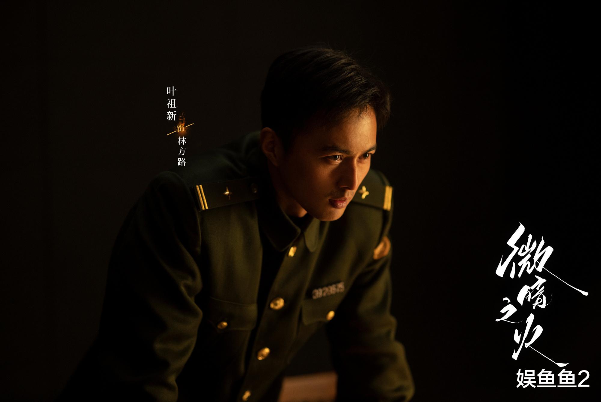 解析《微暗之火》,她生命中的四个男人,只有一个真心帮她