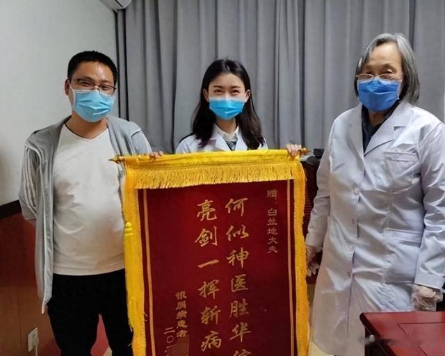 这个夏天，常吃1种豆，牛皮癣不再“牛”！