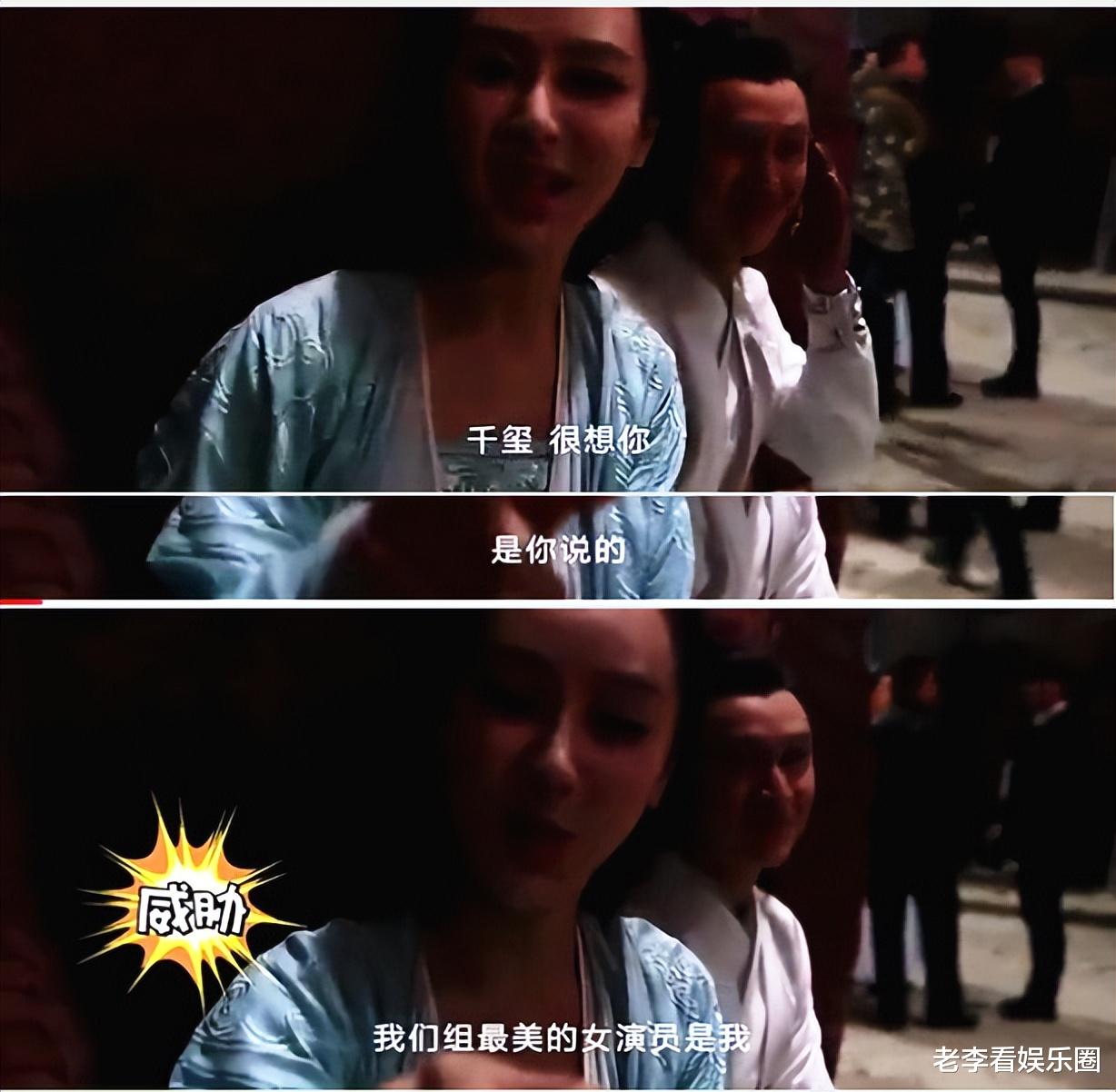 杨紫已经长大成人,尝试性感风却接连失败,终究还是败在了颜值