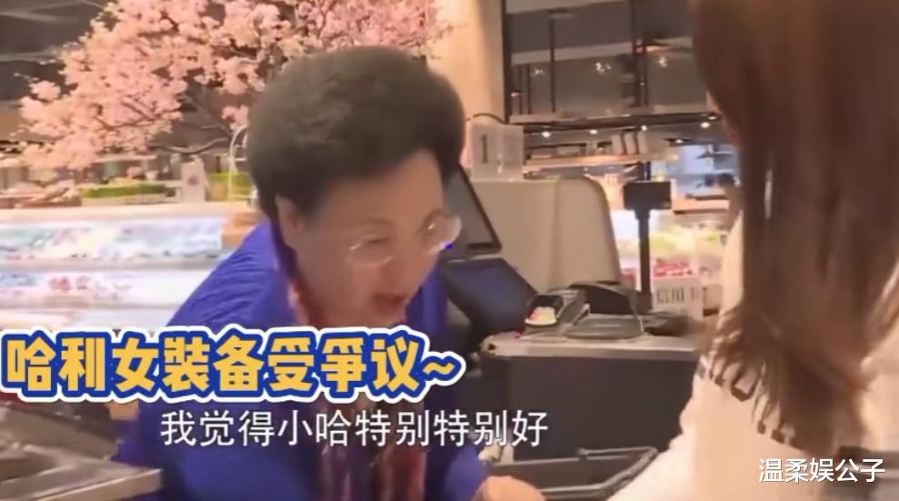 伊能静儿子曾被万人差评，看到他的强势发声，才知秦昊妈妈说对了