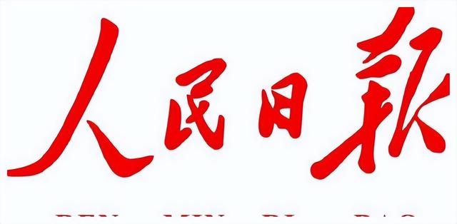 “解禁”台积电大陆工厂?美国正式宣布,外媒:大势已去了