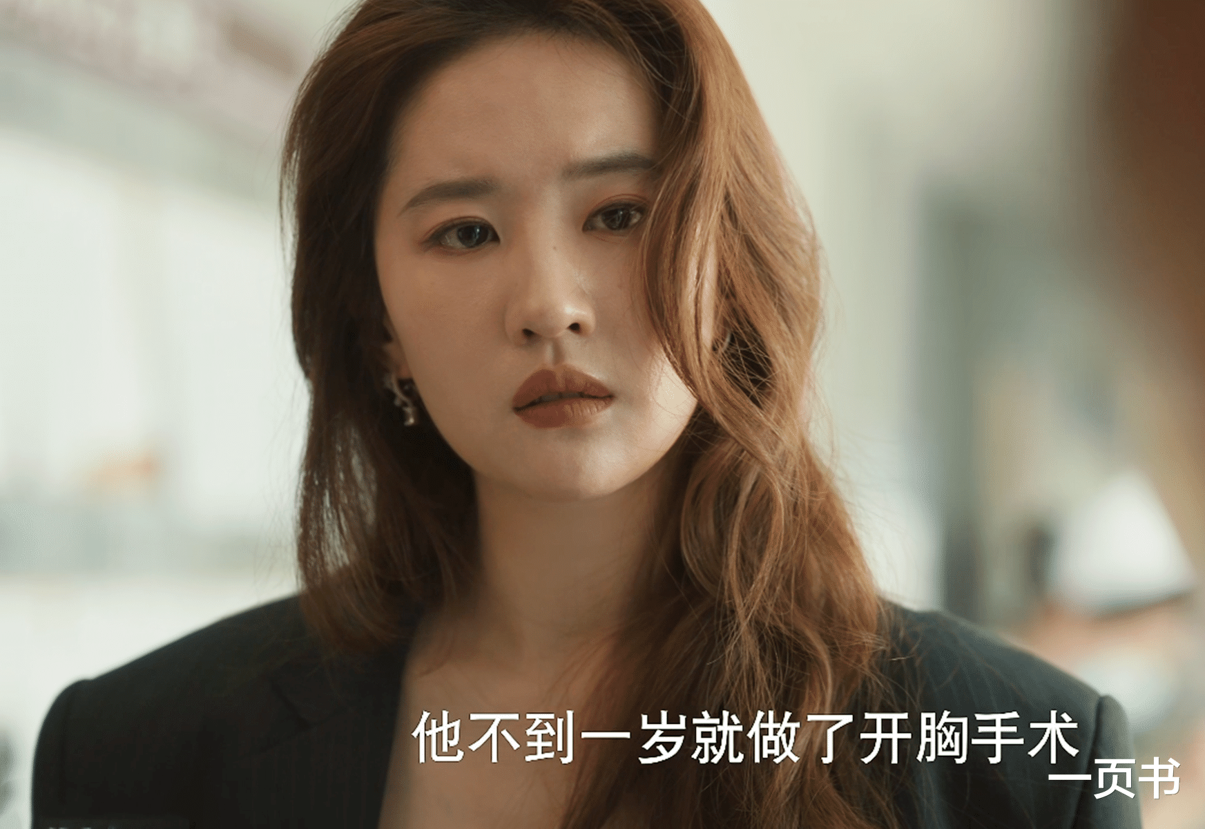 《玫瑰的故事》大结局：黄亦玫害死傅家明？庄国栋为此，孤独一生