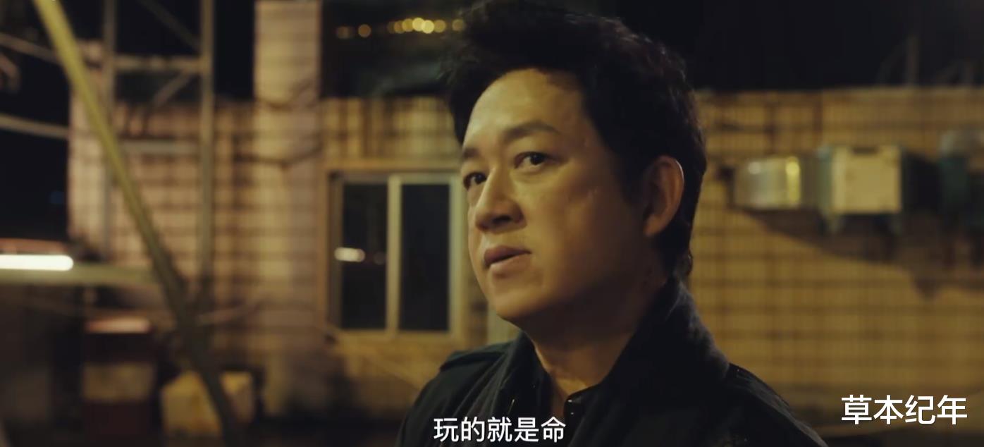 无脑降智!看了《白夜破晓》结局,这是我今年看过最憋屈的大结局