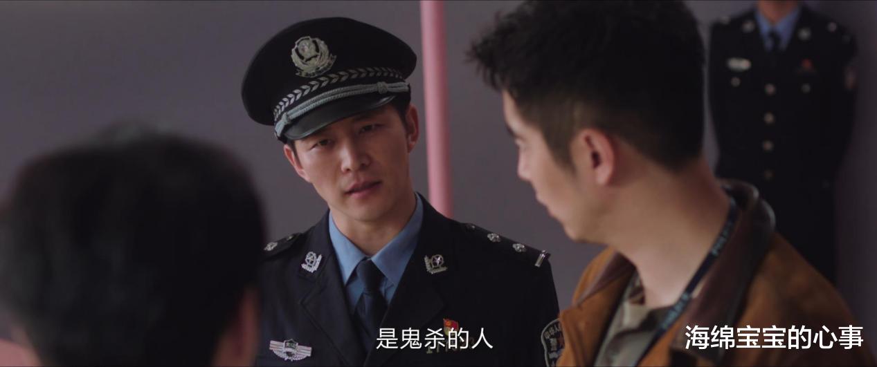 看完《猎罪图鉴2》,终于明白悬疑剧好看的秘诀了!