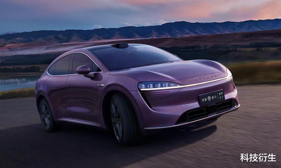 华为突然官宣：9月24日，新品发布会