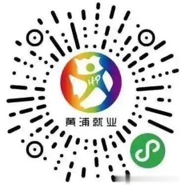 职引未来丨就业招聘持续进行中→