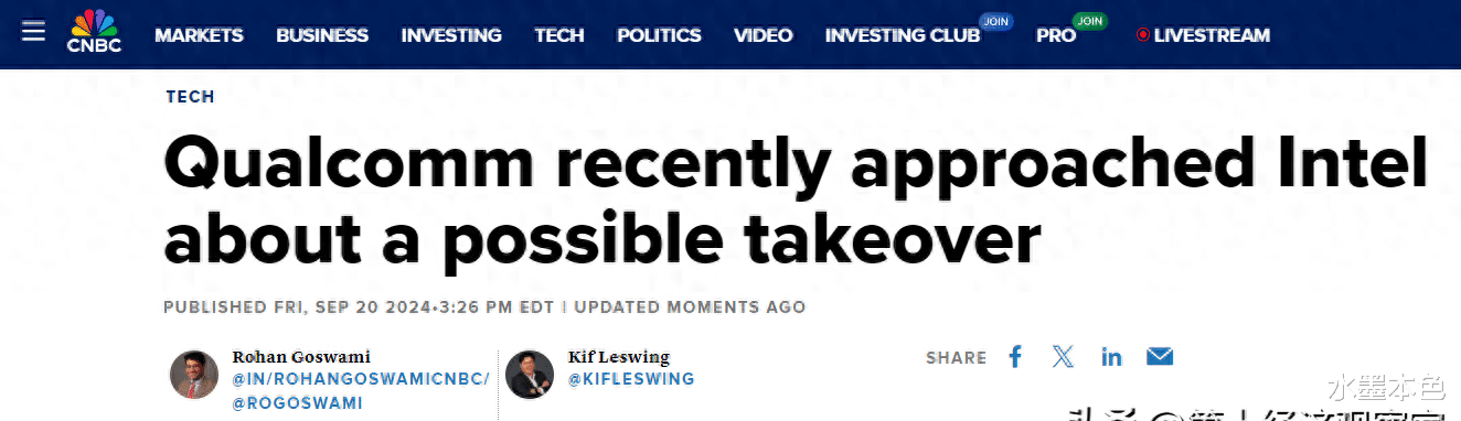 英特尔将被收购，美国制造业全线溃败！