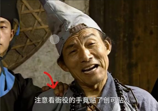 那些你没见过的穿帮镜头,吃泡面拿熨斗,网友:真是笑到胃痛