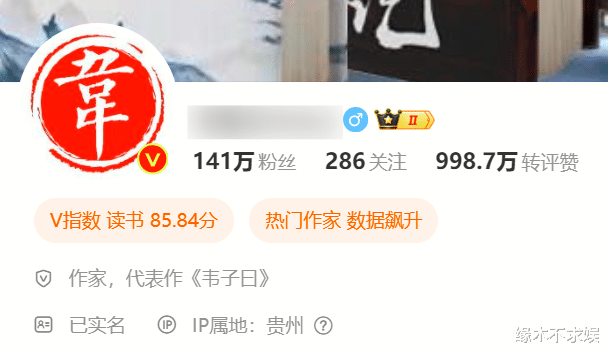 网传大S抢救家属磨蹭3小时才签字，小S因压力大离台，知情人回应