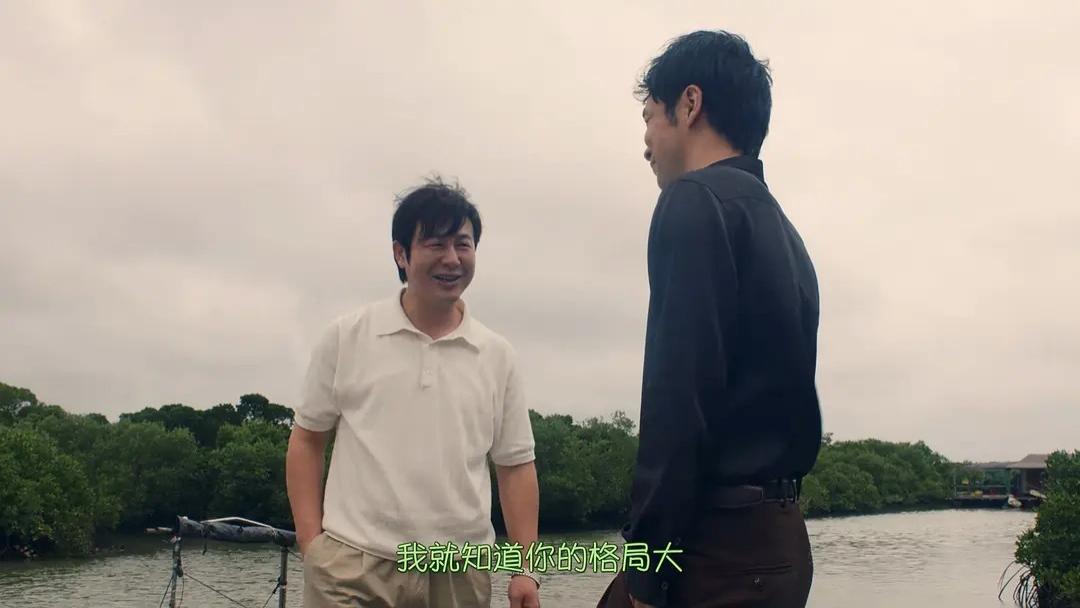 电视剧全网热度榜：《猎冰》跌至第三，第一热度高达61.93