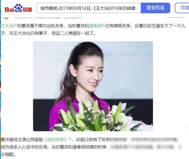 3次著名偷拍事件,当事人身败名裂,如今结局悬殊,有人回不去了