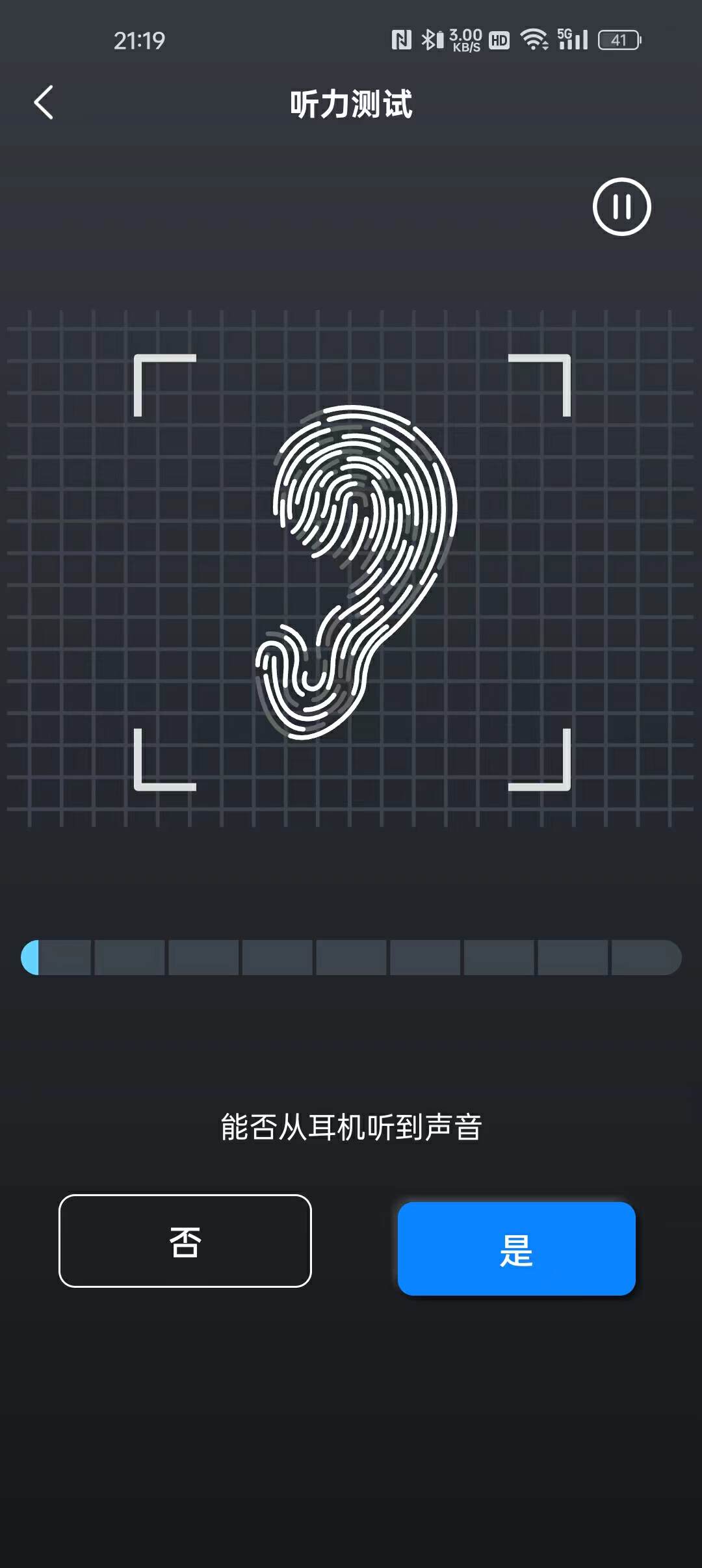 旗舰级真无线耳机!TOZO Golden X1真无线主动降噪圈铁蓝牙耳机