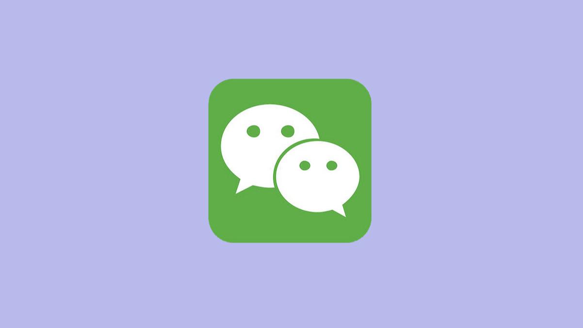 鸿蒙微信支持 CallKit 通话服务？腾讯员工回应