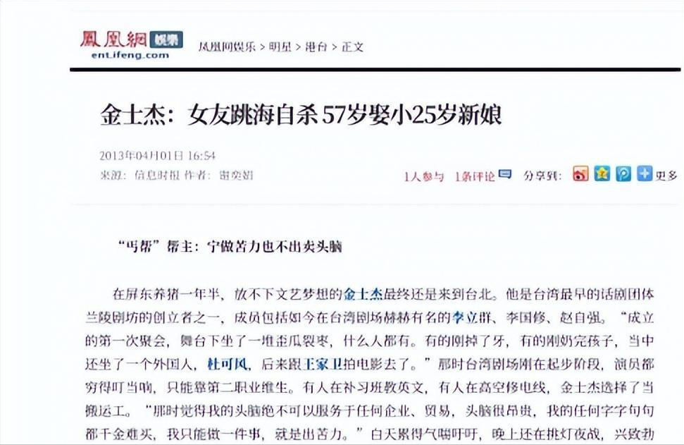 “老牛吃嫩草”的5位男星,在当爷爷的年纪当了爹,幸福又辛苦