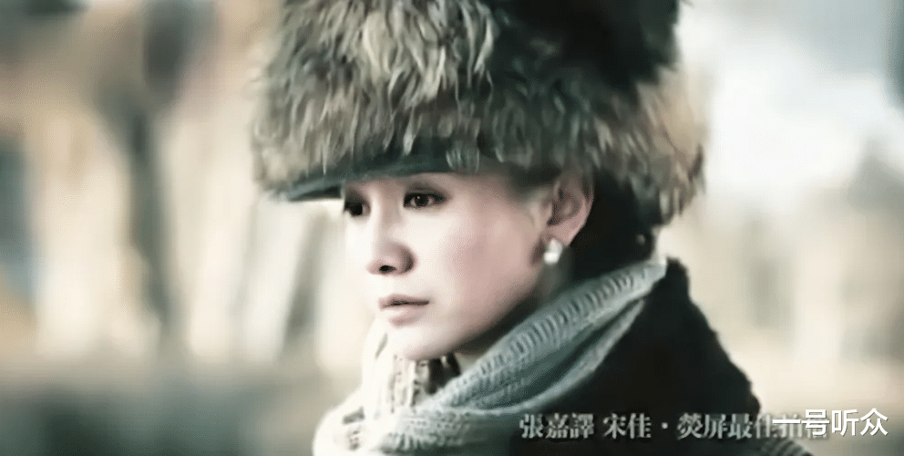 宋佳:我和张嘉益拍《悬崖》,就一点不开心,演着演着就被养得白白胖胖了