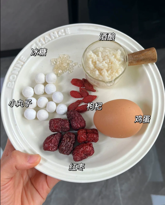 我妈做了十几年的配方，放假了，每天都要吃，清凉又解暑
