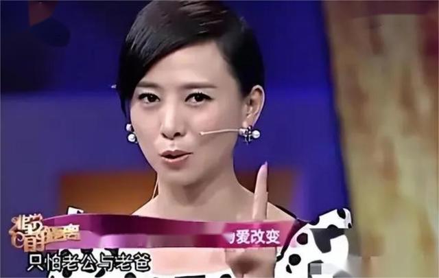 美过舒淇叶玉卿,恋日本大佬,嫁入豪门后离婚,50多岁越老越迷人