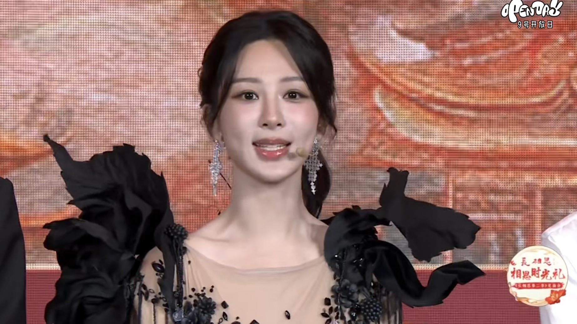 《长相思2》见面会一片混乱，演员不熟粉丝乱吼，杨紫做法好体面