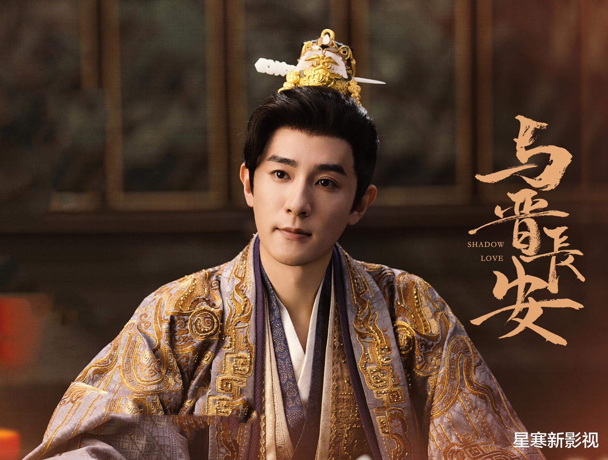 38集《与晋长安》火热来袭,宋轶演第一神射手太惊艳,这剧得追!