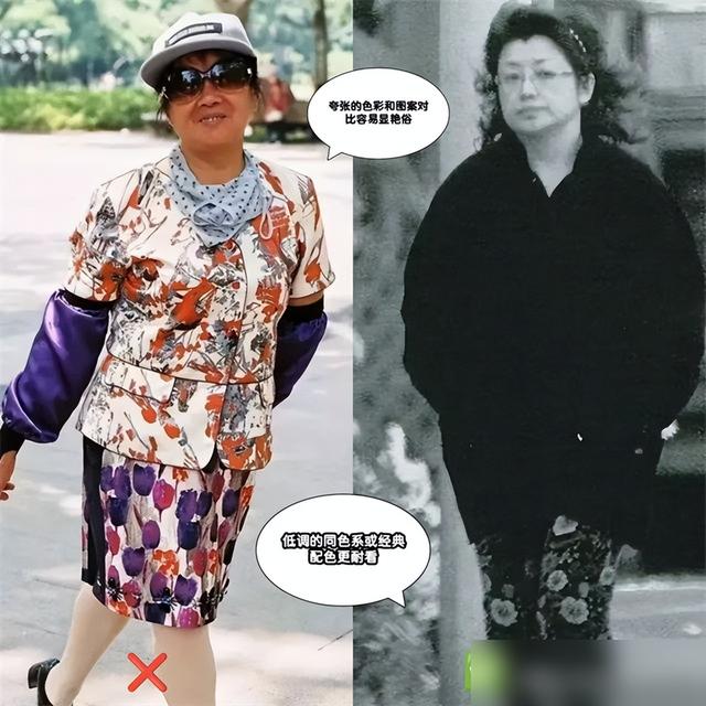 被65岁的山口百惠圈粉了!不do脸、也不扮嫩,自然老去的样子真美