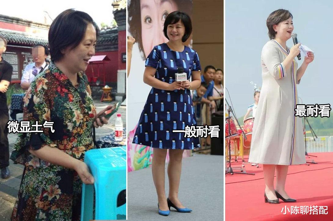 为什么你高价买的衣服？穿起来还是显土显廉价，4组对比揭晓答案