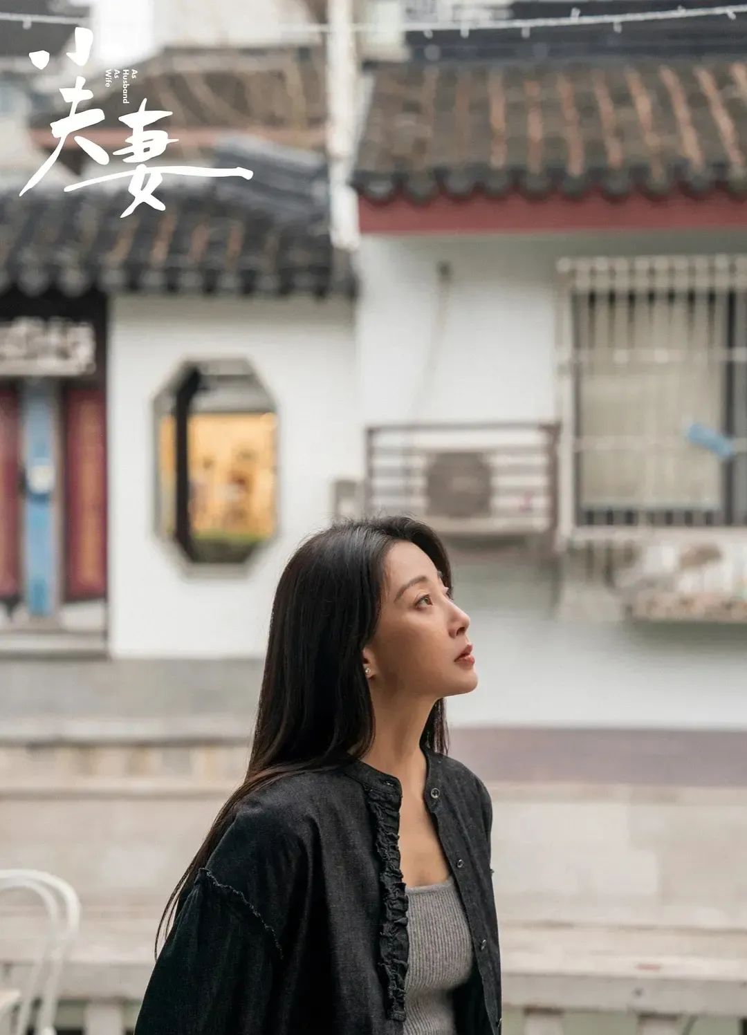 才播2集，收视全国第一，央视8套这部剧，又是一部年度黑马剧