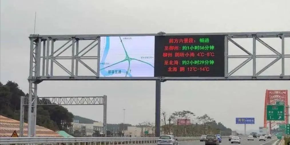 我国高速路大换血！指示路牌或将全部更换？车主：早该这样了