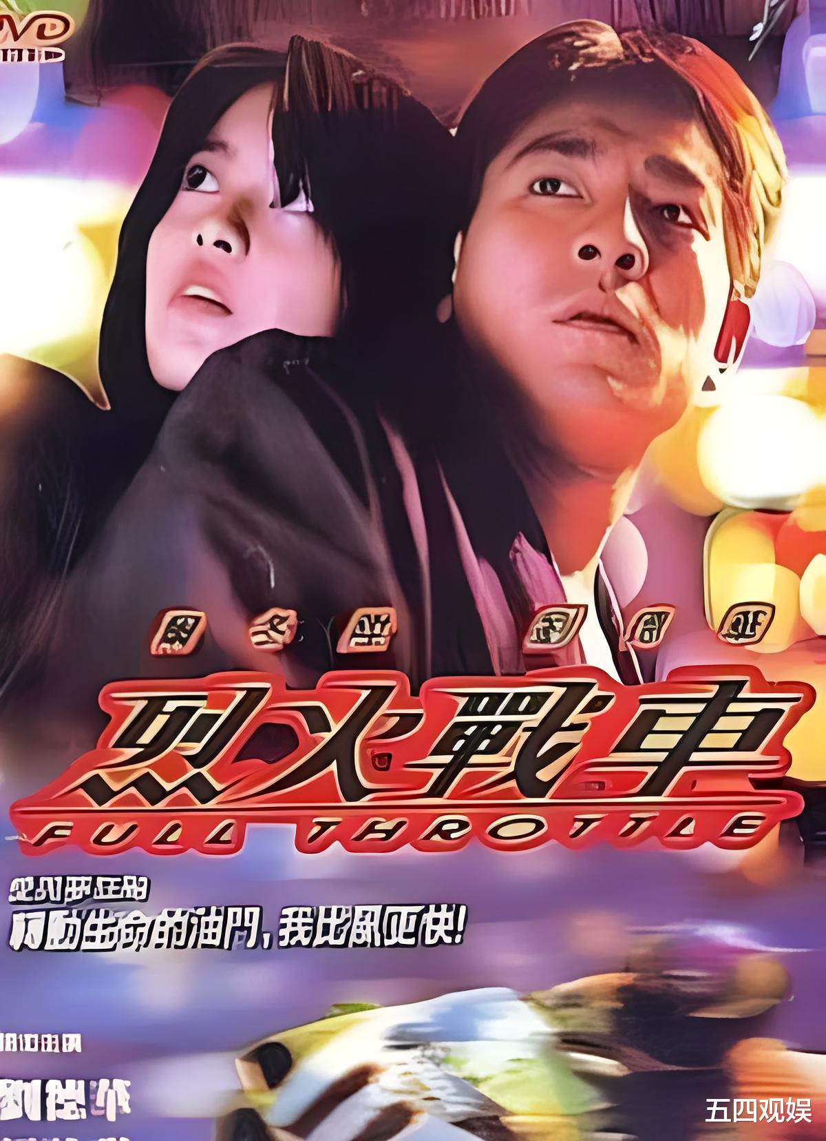 47岁梁咏琪开演唱会,外籍老公献花献吻,混血女儿的颜值引发热议