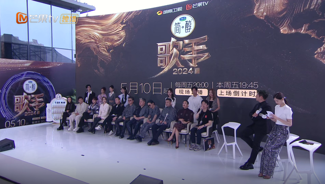 那英|《歌手2024》未播先创纪录，导演回应阵容争议，那英梦到自己车祸